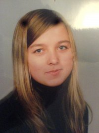 Юлия Дубинина, 8 июня 1991, Ессентуки, id16791603