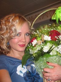 Елена Пономарёва, 6 мая , Минск, id62516506